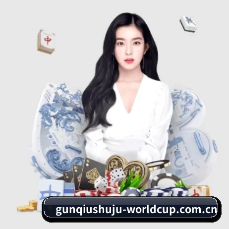 数据可视化仪表盘，实时控球与危险进攻统计