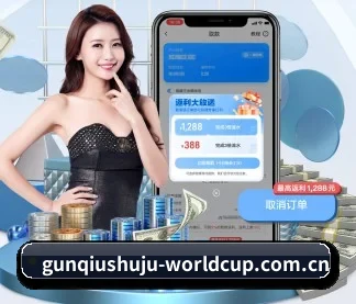 定制化内容推送 - 成为亚运会火炬传递活动的独家互动数字平台，千万网友实时跟随传递路线。